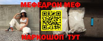 гидропоника Ефремов