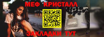 гидропоника Ефремов