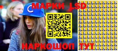 гидропоника Ефремов
