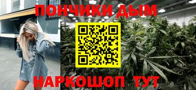 ешки Железногорск
