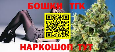 гидропоника Ефремов
