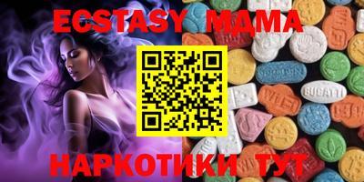 гидропоника Ефремов