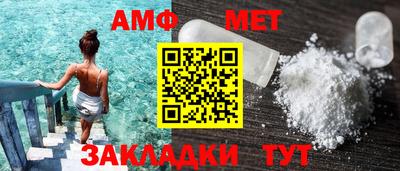 ешки Железногорск