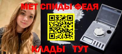 ешки Железногорск