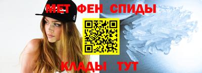 гидропоника Ефремов