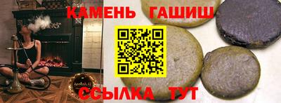 гидропоника Ефремов